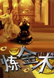男生桶女生免费视频